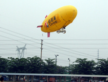 我国第一艘电视直播飞艇在广东顺德试飞成功