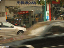 第一家GPS导航电脑专卖店在广东隆重开业