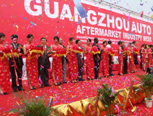 2007AAITF展会 瑞图万方成追捧热点